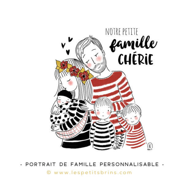 Illustration portrait de famille semi-personnalisable 3 enfants - Rouge brique