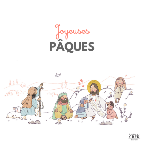 Illustration jeunesse Jules et Manon - Joyeuse Pâques